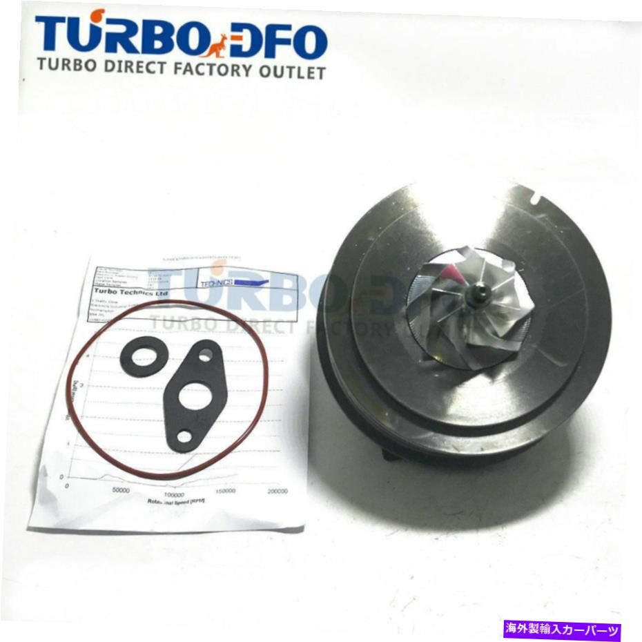Turbo Charger Turbo Core 819872 Citroen C4 Picasso Jumpy Berlingo DS3 DS4 DS5 1.6 HDI 2015- Turbo core 819872 Citroen C4 Picasso Jumpy Berlingo DS3 DS4 DS5 1.6 HDI 2015-【並行輸入品】