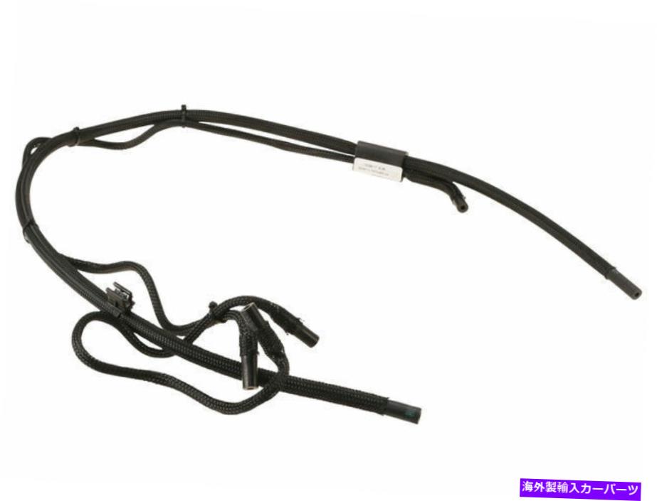 Turbo Charger 2016-2017レクサスRC200Tターボチャージャー真空ライン本物79454XZ For 2016-2017 Lexus RC200t Turbocharger Vacuum Line Genuine 79454XZ【並行輸入品】