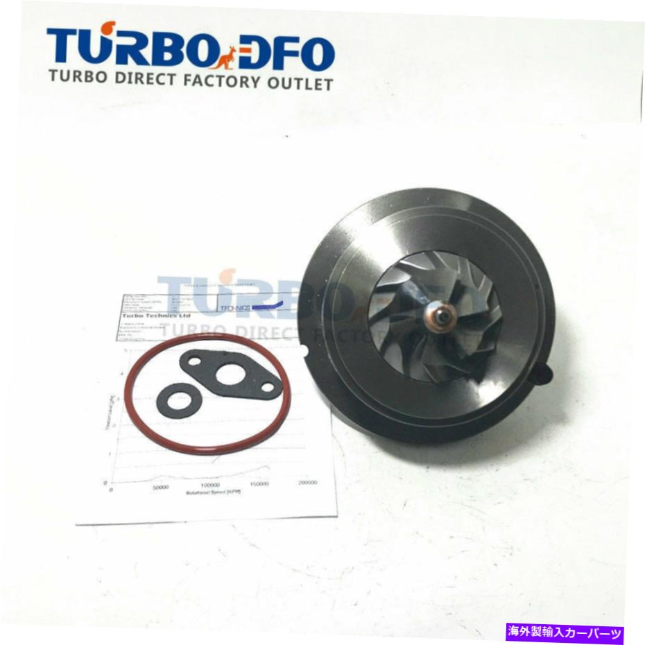 Turbo Charger ターボチャージャーカートリッジChra 49377-07460 VW Crafter 2.5 TDI BJJ CEBA BJK CEBB Turbocharger cartridge CHRA 49377-07460 VW Crafter 2.5 TDI BJJ CEBA BJK CEBB【並行輸入品】