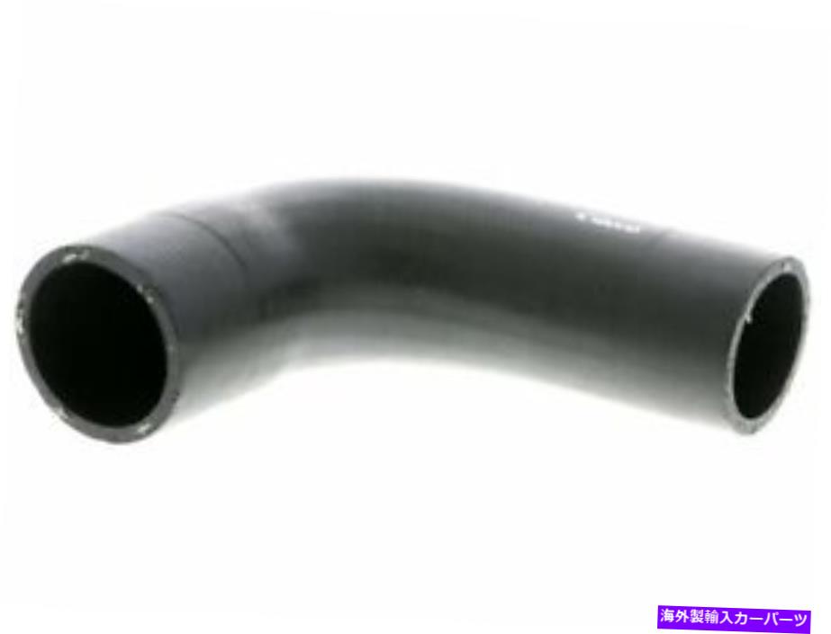 Turbo Charger A4 Quattro Passat KT33D1用のインタークーラーターボチャージャーインタークーラーホースへのパイプ Pipe To Intercooler Turbocharger Intercooler Hose For A4 Quattro Passat KT33D1【並行輸入品】