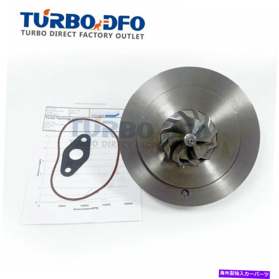Turbo Charger ターボカートリッジ03L253010H 03L253056S 03L253056F 03L253019R Turbo cartridge 03L253010H 03L253056S 03L253056F 03L253019R for Audi A1 2.0 TDi【並行輸入品】