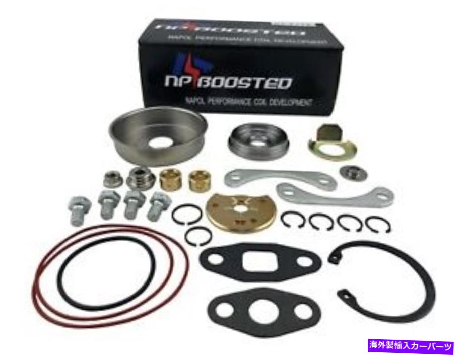 Turbo Charger 2002年から2007年のバルブBOVキットを吹き飛ばすSubaru WRX 2.0L 2004-2017 Impreza STI 2.5L Blow Off Valve BOV Kit for 2002-2007 Subaru WRX 2.0L 2004-2017 Impreza STi 2.5L【並行輸入品】