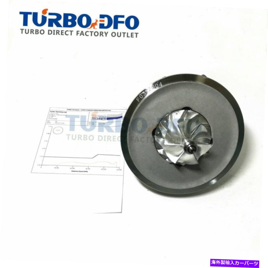 Turbo Charger Turbo Cartridge Chra 06L145702d 06L145612K for Audi A4 A5 A7 Q5 2.0 TFSI Turbo cartridge CHRA 06L145702D 06L145612K for Audi A4 A5 A6 A7 Q5 2.0 TFSI【並行輸入品】
