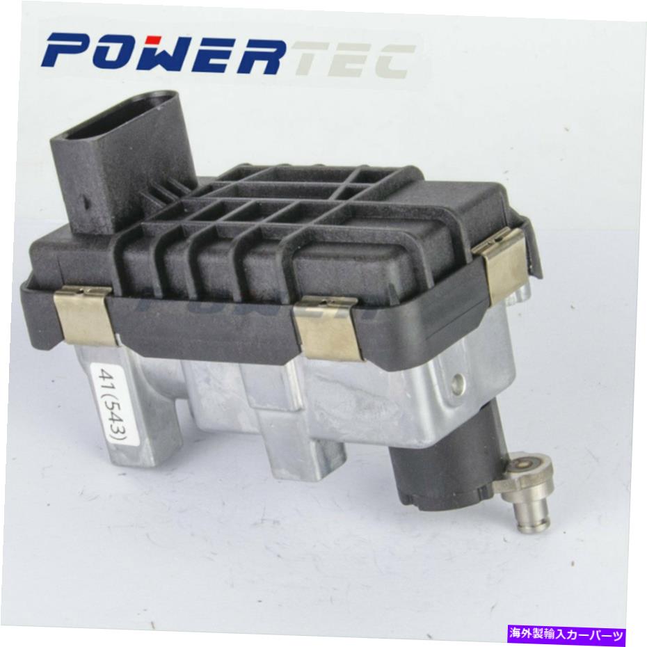 Turbo Charger G41 Turbo Actuator GTB1752VLK 780502 28231-2F100 G41 turbo actuator GTB1752VLK 780502 28231-2F100 for KIA Sorento Sedona 2.2 CRDi【並行輸入品】