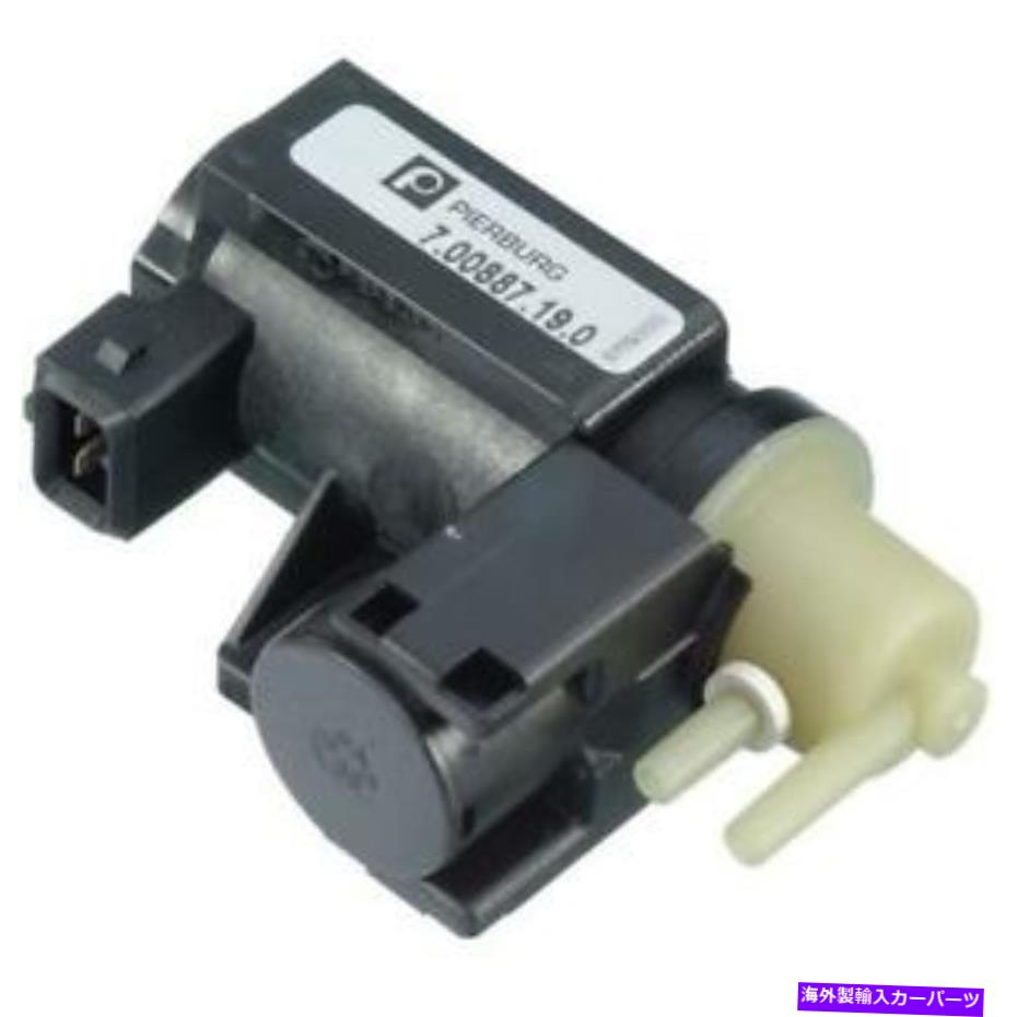 Turbo Charger 2012年BMW 750Iのターボチャージャー廃棄物掃除機アクチュエータおよびソレノイドコネクタ Turbocharger Wastegate Vacuum Actuator & Solenoid Connector for 2012 BMW 750i【並行輸入品】