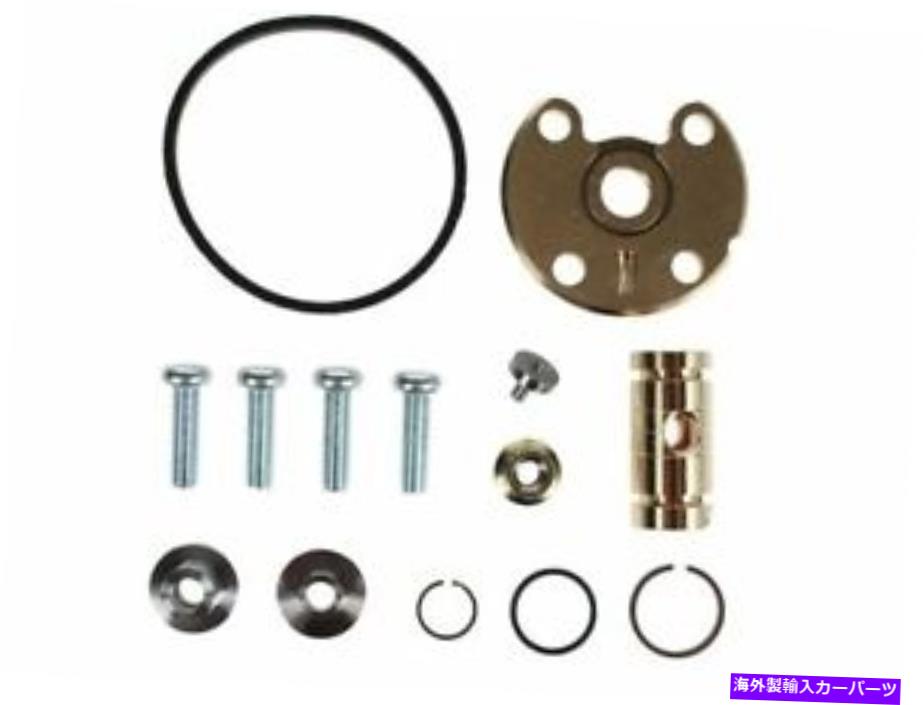 Turbo Charger ターボチャージャーサービスキットはメルセデスGL320 2007-2009 BLUETEC 4MATIC 94KVBGに適合します Turbocharger Service Kit fits Mercedes GL320 2007-2009 Bluetec 4Matic 94KVBG【並行輸入品】