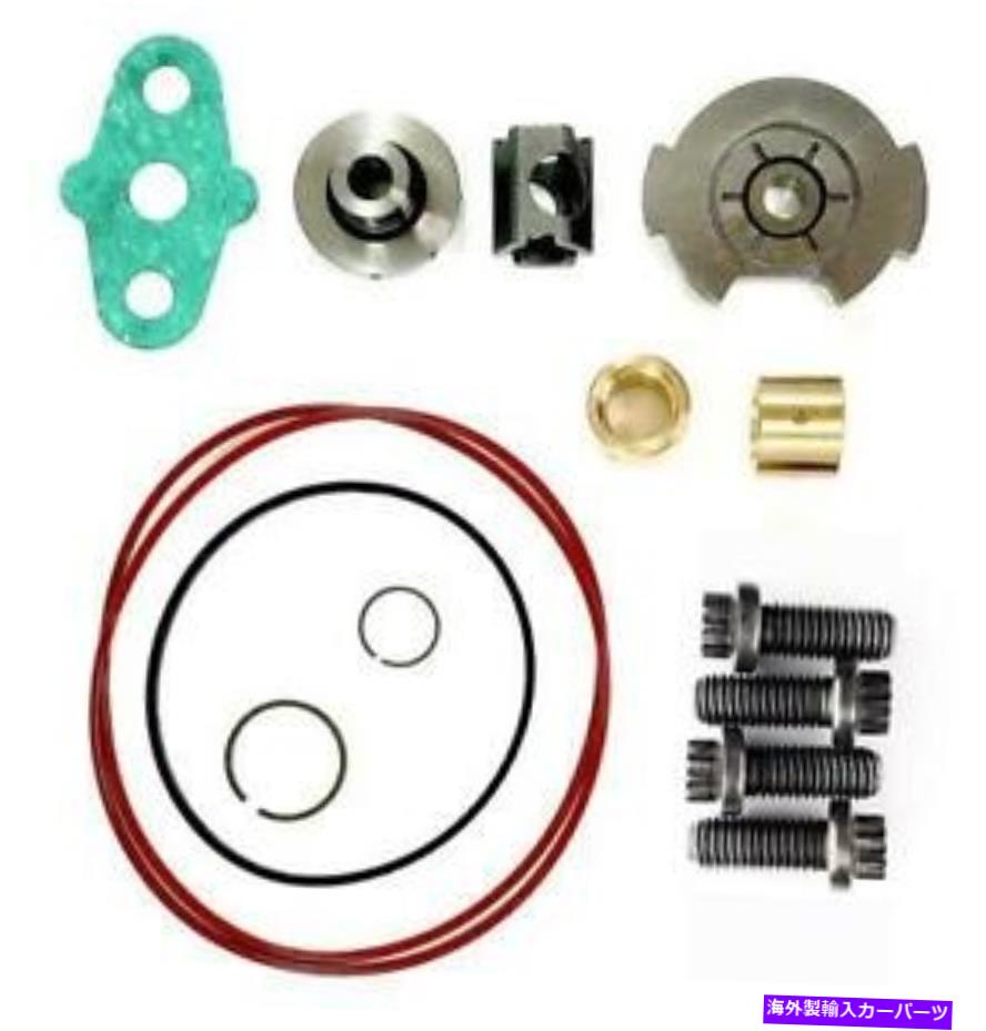 Turbo Charger KC Turbos 360ターボチャージャー再構築キット03-07フォード6.0Lパワーストロークディーゼル KC Turbos 360 Turbocharger Rebuild Kit For 03-07 Ford 6.0L Powerstroke Diesel【並行輸入品】 44,902円