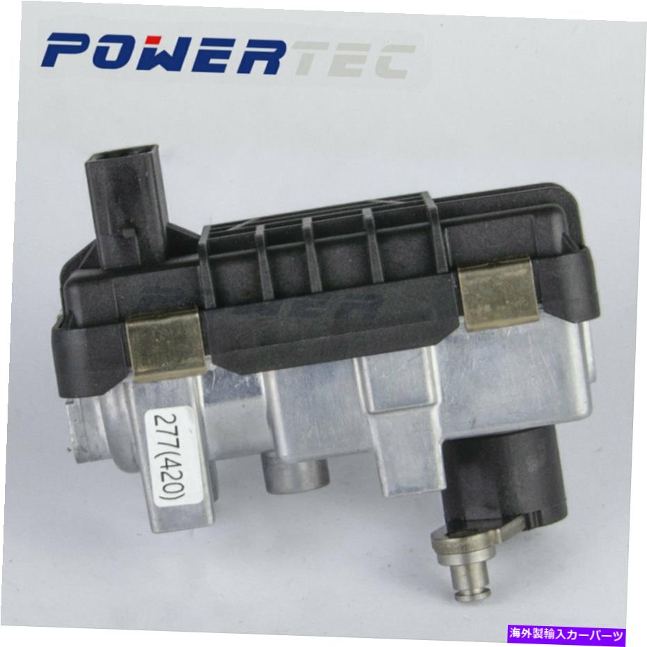 Turbo Charger G277ターボチャージャーアクチュエータA6420901480 for Chrysler 300C Jeep Cherokee 3.0 CRD G277 turbocharger actuator A6420901480 for Chrysler 300C Jeep Cherokee 3.0 CRD【並行輸入品】