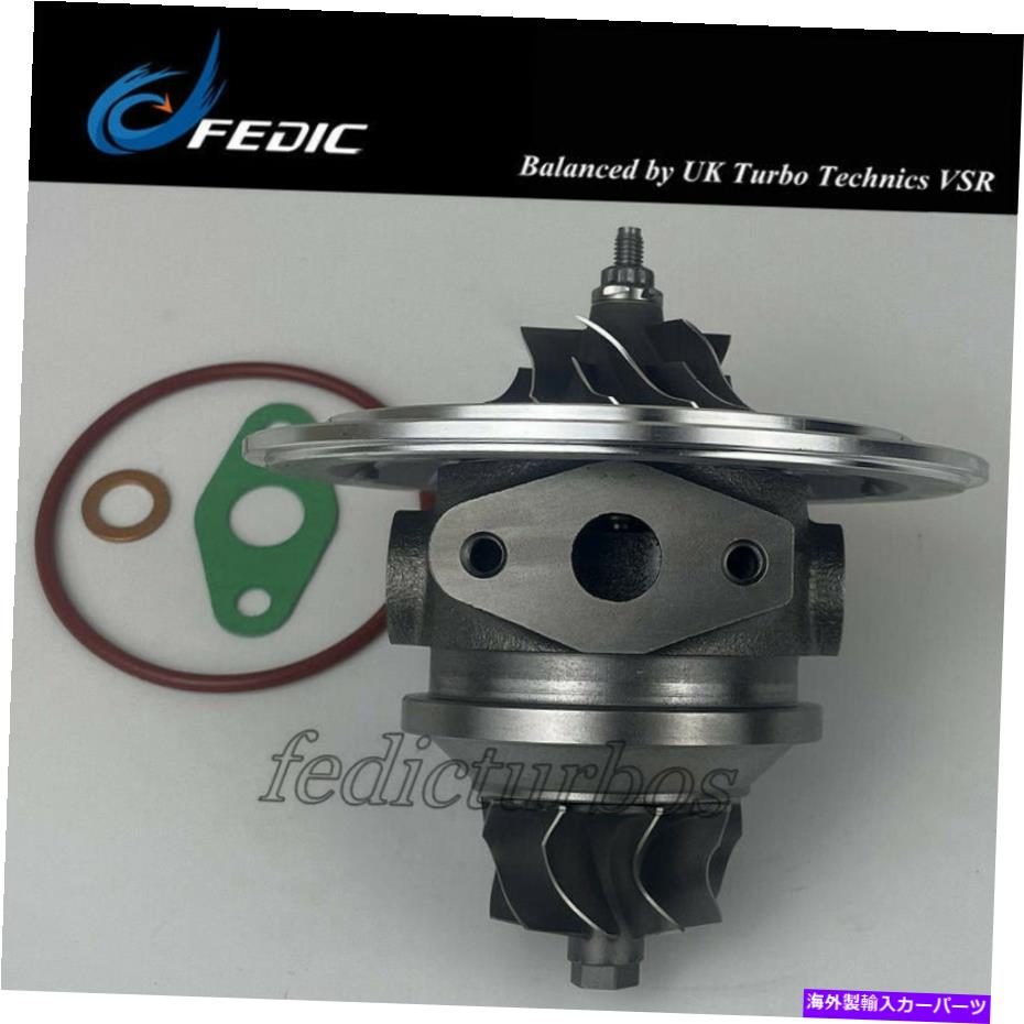 Turbo Charger Turbo Cartridge GT2052S 702213 28230-41710 for Hyundai Mighty Truck 85kW D4al Turbo cartridge GT2052S 702213 28230-41710 for Hyundai Mighty Truck 85Kw D4AL【並行輸入品】