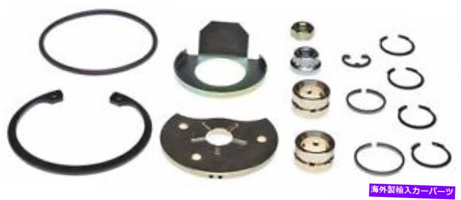 Turbo Charger TurboCharger Service Kit-Vin：6 Mahle 286TS20118000 Turbocharger Service Kit-VIN: 6 Mahle 286TS20118000【並行輸入品】