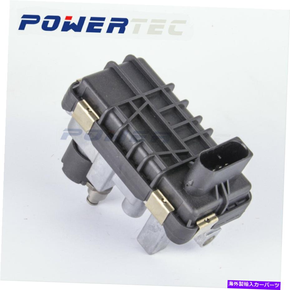 Turbo Charger G-33 761963 6NW009483 Audi A4 A6 2.7 TDI BPP BSG用のターボエレクトロニックアクチュエーター G-33 761963 6NW009483 turbo electronic actuator for Audi A4 A6 2.7 TDI BPP BSG【並行輸入品】|Us Custom Parts Shop USDM