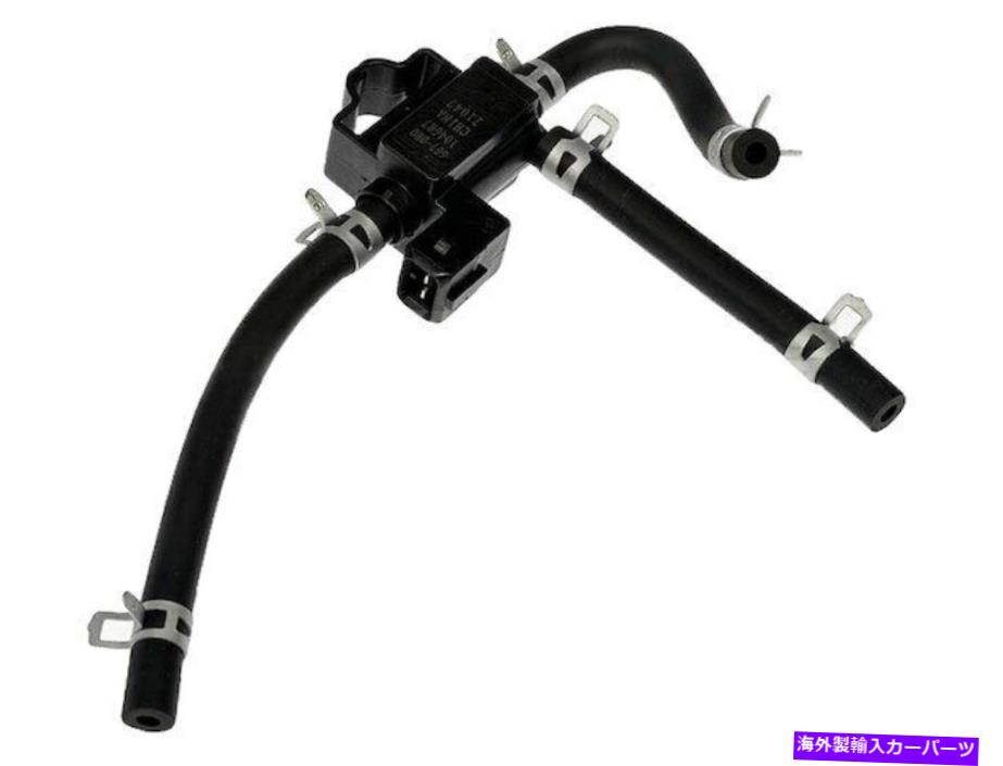 Turbo Charger 2012-2015 BMW X1ターボチャージャーブーストソレノイドドーマン96787ZG 2013 2014 For 2012-2015 BMW X1 Turbocharger Boost Solenoid Dorman 96787ZG 2013 2014【並行輸入品】