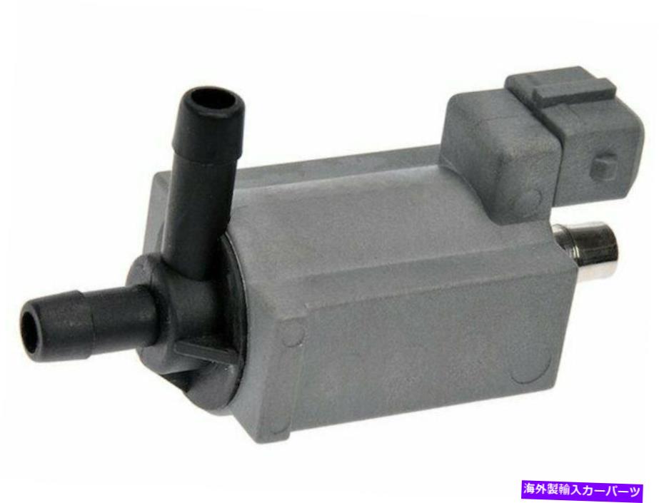 Turbo Charger 2000年から2002年のアウディS4ターボチャージャーブーストソレノイド11815RM 2001 2.7L V6 APB For 2000-2002 Audi S4 Turbocharger Boost Solenoid 11815RM 2001 2.7L V6 APB【並行輸入品】