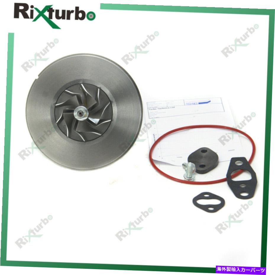 Turbo Charger ターボコアCT26 17201-74091トヨタカルディナ3S-GTE GT-FOUR 2.0 L ST215 Turbo core CT26 17201-74091 for Toyota Caldina 3S-GTE GT-Four 2.0 L ST215【並行輸入品】