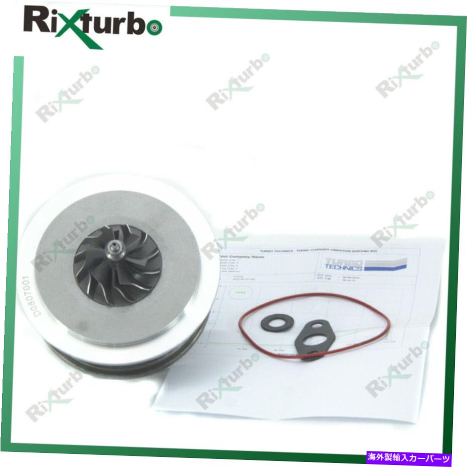 Turbo Charger Turbo Cartridge Chra Core 777218 for Jac Jianghuai Ruifeng V3 HFC4DB1-2C 1.9 D Turbo cartridge CHRA core 777218 for JAC Jianghuai Ruifeng V3 HFC4DB1-2C 1.9 D【並行輸入品】 43,901円