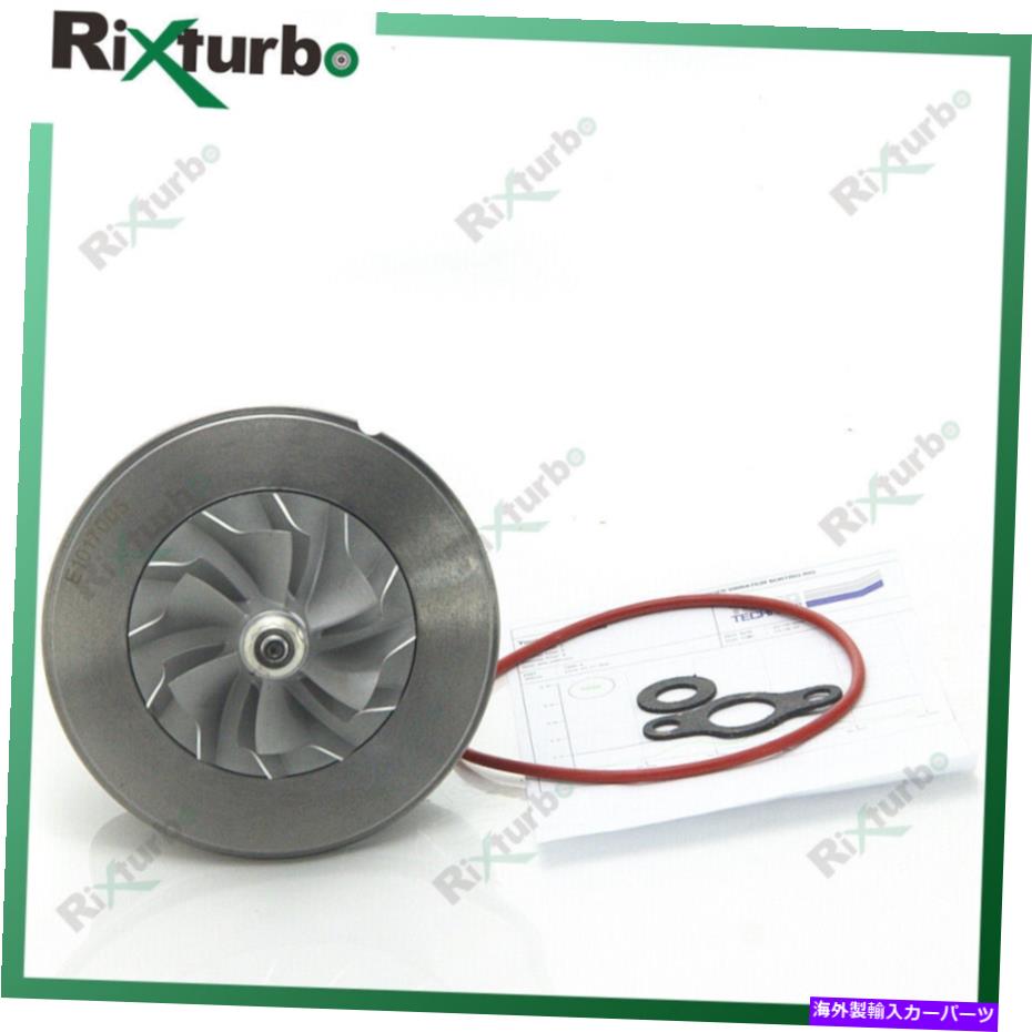 Turbo Charger Turbo Cartridge Chra 49179-00260 ME073623 FOR MITSUBISHI FUSO CANTER 4D34 6D31 Turbo cartridge CHRA 49179-00260 ME073623 for Mitsubishi Fuso Canter 4D34 6D31【並行輸入品】