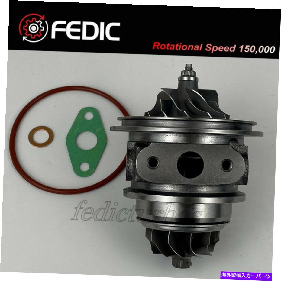 Turbo Charger ターボカートリッジ28200-42800ヒュンダイグランドスタレックス1.5L 110 hp水冷却 Turbo cartridge 28200-42800 for Hyundai Grand Starex 1.5L 110 HP Water cooled【並行輸入品】 43,901円