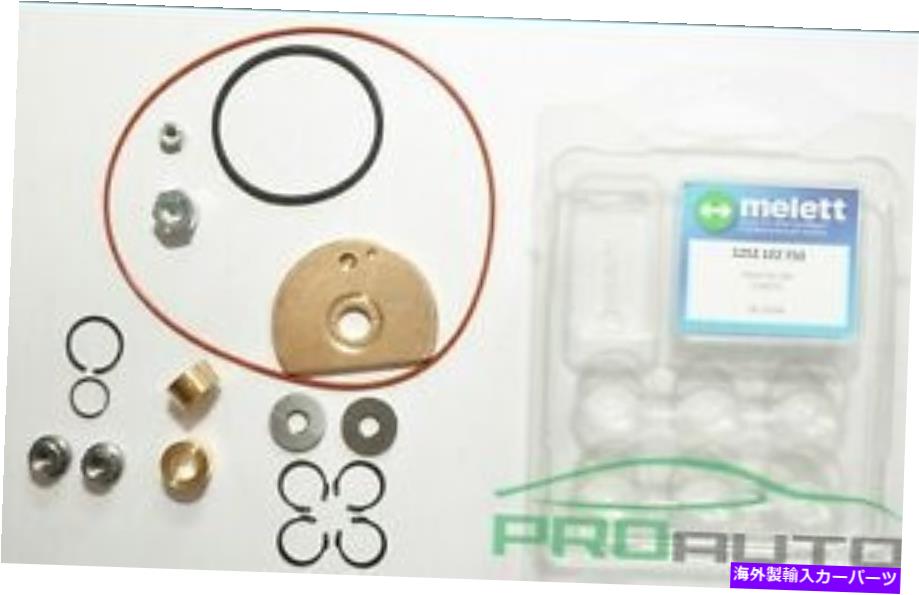 Turbo Charger Schwitzer S2a Perkins用のMelett TurboCharger Turbo Recuild Repair Kit MELETT TURBOCHARGER TURBO REBUILD REPAIR KIT FOR SCHWITZER S2A PERKINS【並行輸入品】