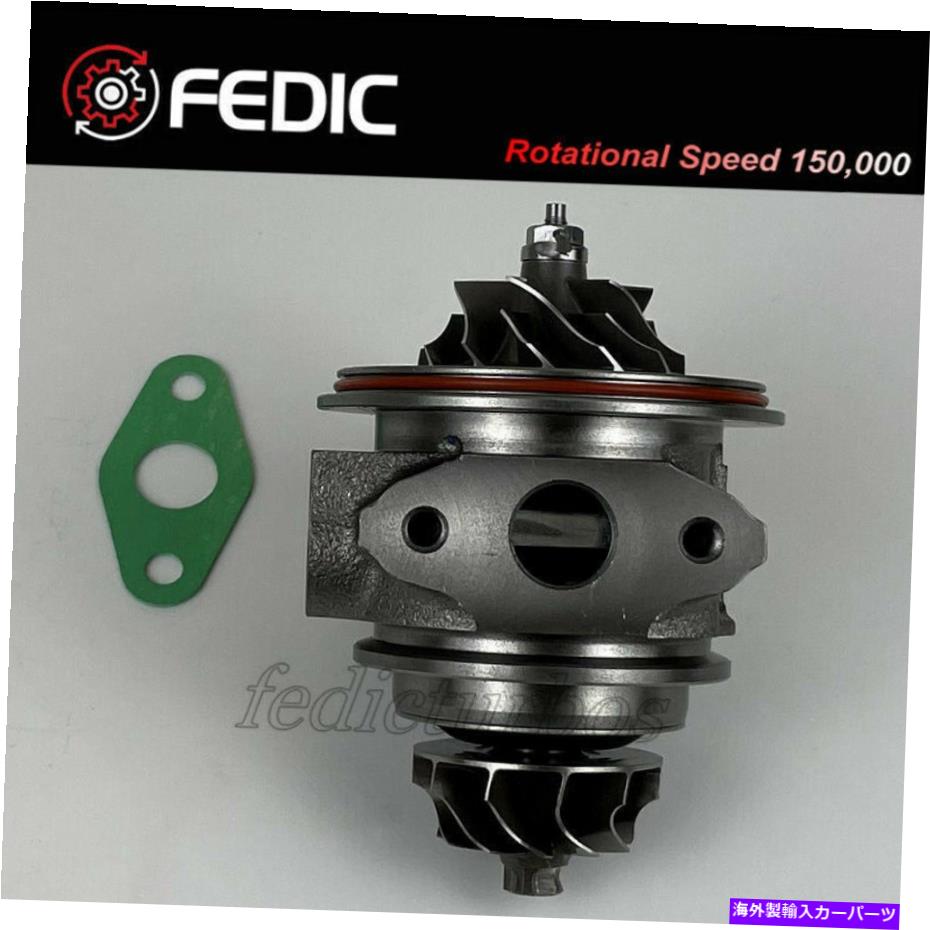 Turbo Charger ターボカートリッジTD02 49373-01001アウディVWシートスコダ1.4TSI 122 hp 90 kW caxa Turbo cartridge TD02 49373-01001 for Audi VW Seat Skoda 1.4TSI 122 HP 90 Kw CAXA【並行輸入品】