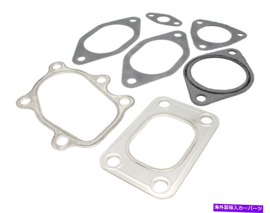 Turbo Charger 日産シルビアS13 SR20DE SR20DETのターボチャージャーガスケットキット1991-1994 Turbo Charger Gasket Kit for Nissan Silvia S13 SR20DE SR20DET 1991-1994【並行輸入品】|Us Custom Parts Shop USDM