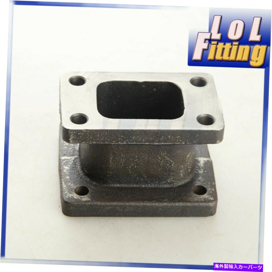 Turbo Charger ターボ充電器ターボチャージャーマニホールドフランジアダプターT3からT4変換キャスト Turbo Charger TurboCharger Manifold Flange Adapter T3 To T4 Conversion Cast【並行輸入品】