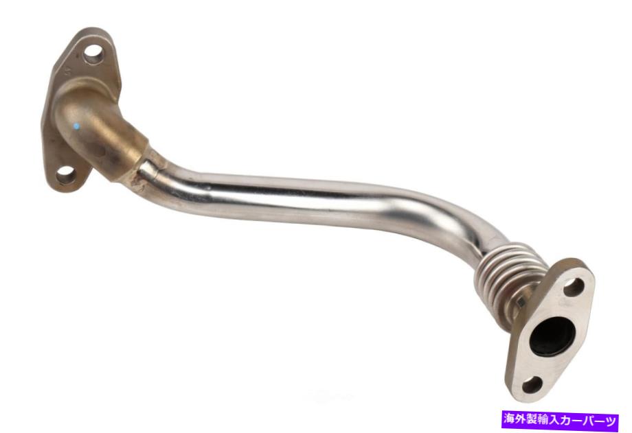 Turbo Charger ターボチャージャーオイルラインGMパート98062842 Turbocharger Oil Line GM Parts 98062842【並行輸入品】