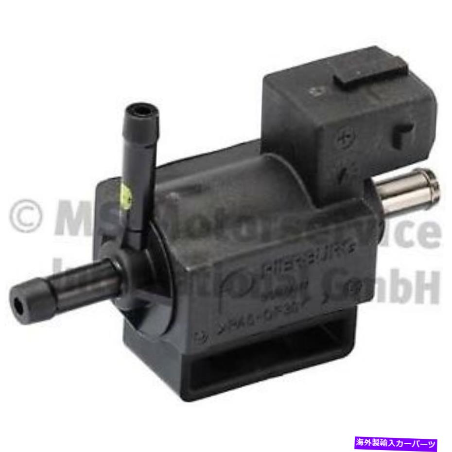 Turbo Charger ボルボC30 C70 S40 S60ターボチャージャーブーストコントロールバルブピアバーグ728197160用 For Volvo C30 C70 S40 S60 Turbocharger Boost Control Valve Pierburg 728197160【並行輸入品】