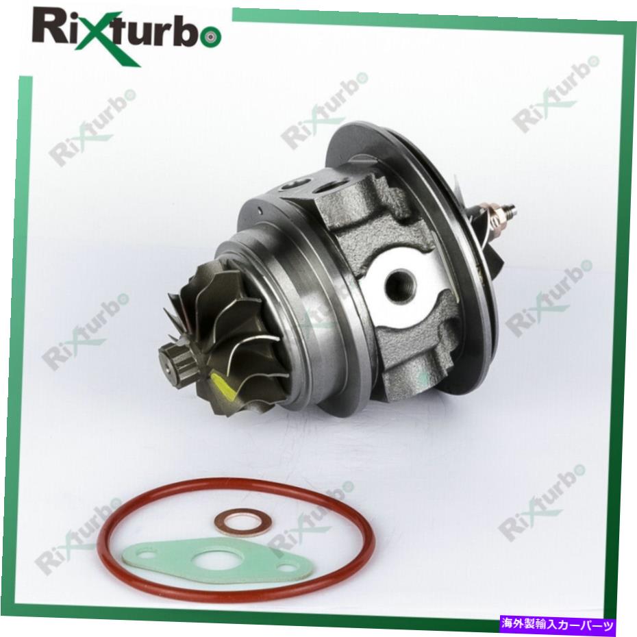 Turbo Charger TD04 Turbo Cartridge 49177-01512 MD194841 FOR MITSUBISHI PAJEROL300 2.5 TD 4D56 TD04 Turbo cartridge 49177-01512 MD194841 for Mitsubishi Pajero L300 2.5 TD 4D56【並行輸入品】
