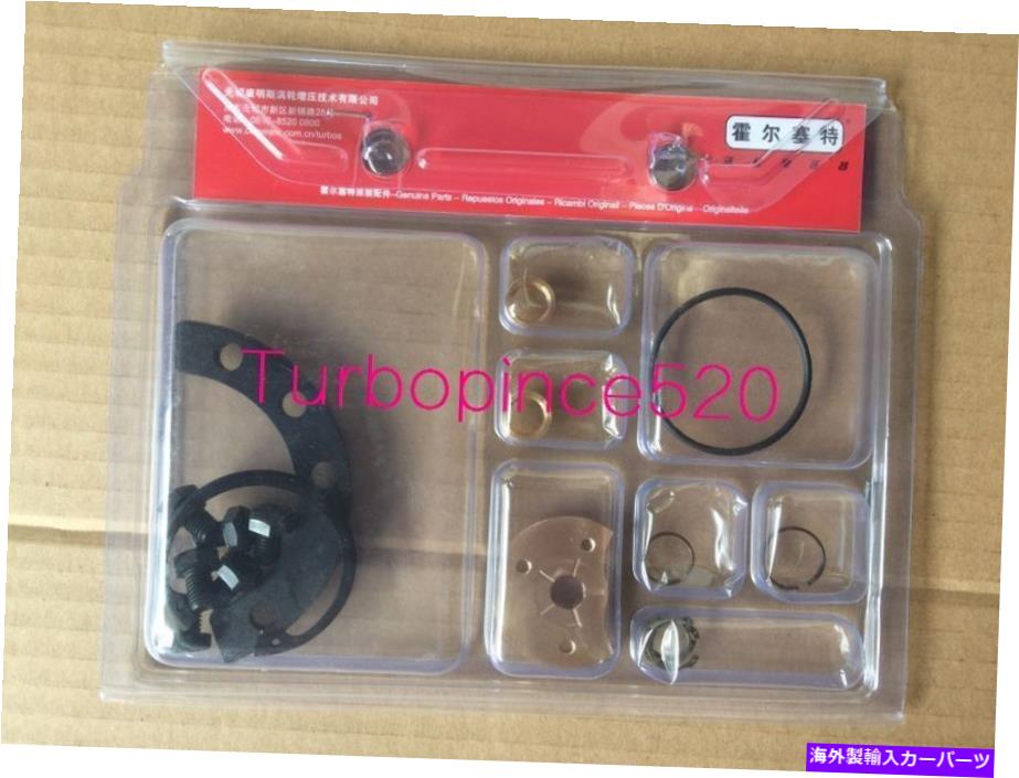Turbo Charger 新しい本物のホルセットHX35 HX40カミンズ6BT 6CT L360ターボターボチャージャー修理キット NEW GENUINE HOLSET HX35 HX40 CUMMINS 6BT 6CT L360 Turbo Turbocharger Repair Kits【並行輸入品】