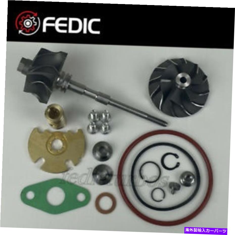 Turbo Charger SSANG-YONG REXTON 2.9 TD 88 KW 120 HP OM662 2002-2006用のターボシャフト710641 Turbo shaft 710641 for Ssang-Yong Rexton 2.9 TD 88 Kw 120 HP OM662 2002-2006【並行輸入品】