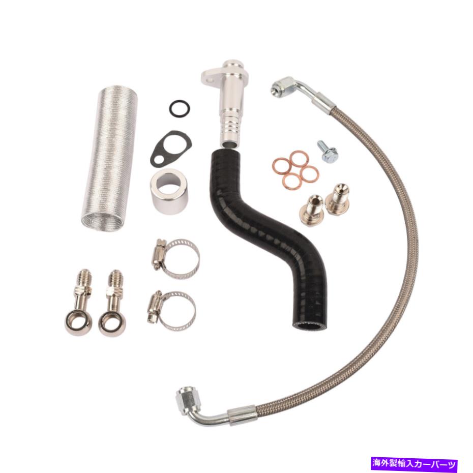 Turbo Charger ミニクーパー用の新しいターボオイルフィード＆リターンラインキットS/JCW R55-R61 Peugeot 207 New Turbo Oil Feed & Return Line Kit for MINI COOPER S/JCW R55-R61 Peugeot 207【並行輸入品】