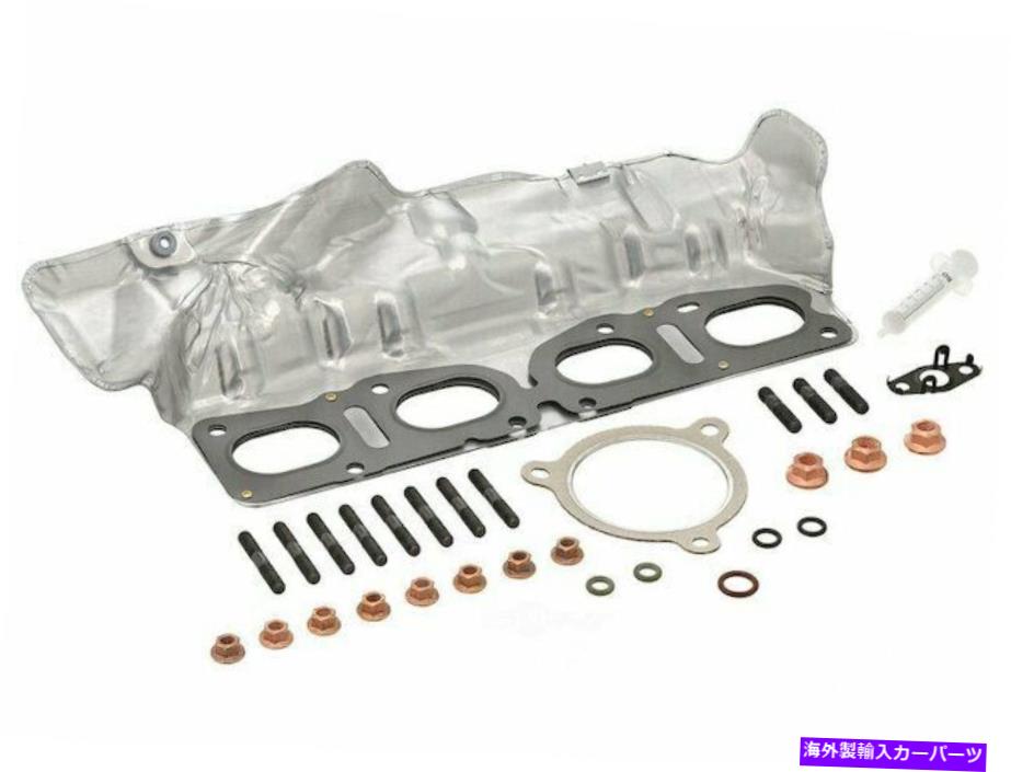 Turbo Charger 2015-2018のメルセデスGLA250ターボチャージャーマウントキット72466WB 2016 2017 For 2015-2018 Mercedes GLA250 Turbocharger Mounting Kit 72466WB 2016 2017【並行輸入品】