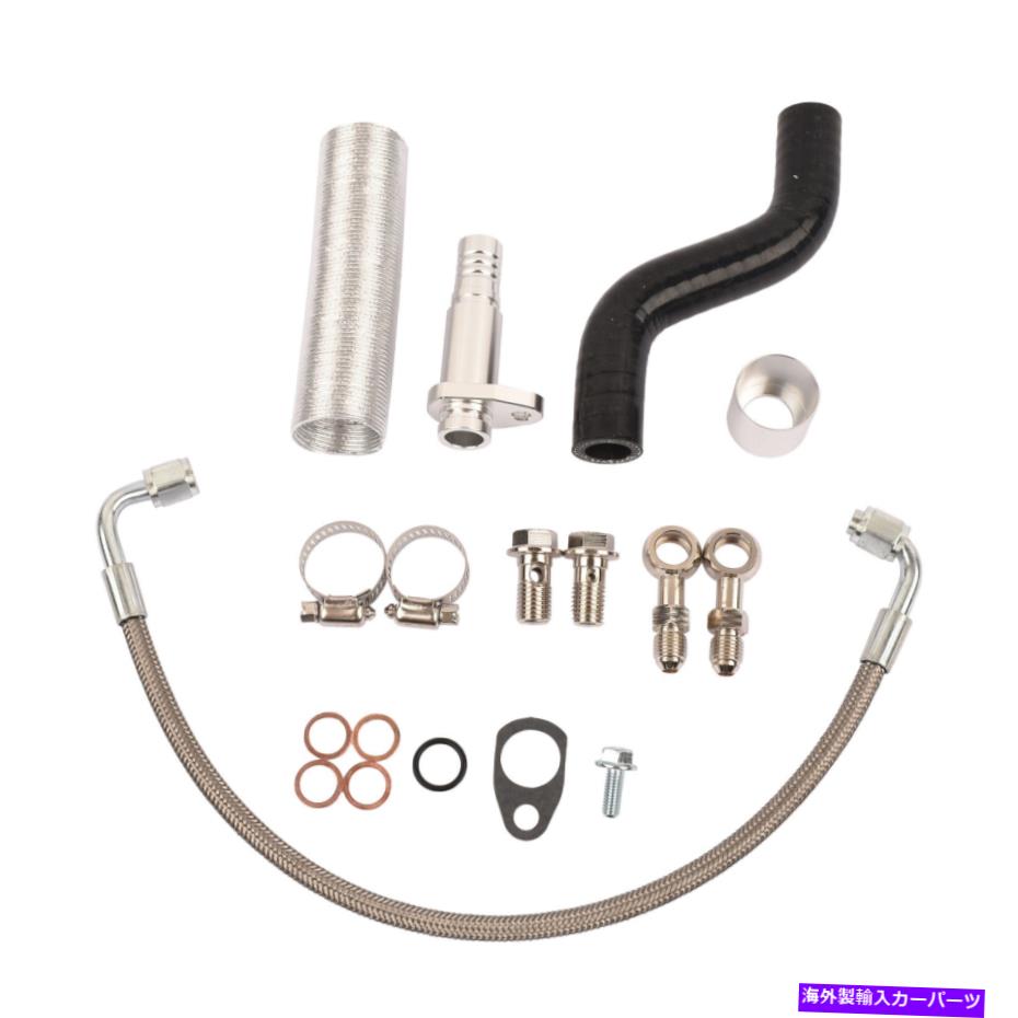 Turbo Charger ミニクーパーSプジョーEP6DTターボリターンライン＆オイルフィードキット020-0201A用 For MINI COOPER S Peugeot EP6DT Turbo Return Line & Oil Feed Kit 020-0201A【並行輸入品】