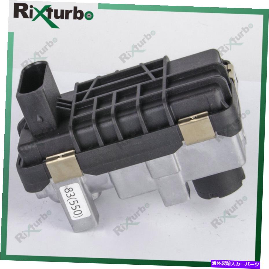 Turbo Charger G-83 767649 6NW009550 Turbo Actuator 059145654L 805716 for Audi A6 A7 Q5 3.0 TDI G-83 767649 6NW009550 turbo actuator 059145654L 805716 for Audi A6 A7 Q5 3.0 TDI【並行輸入品】