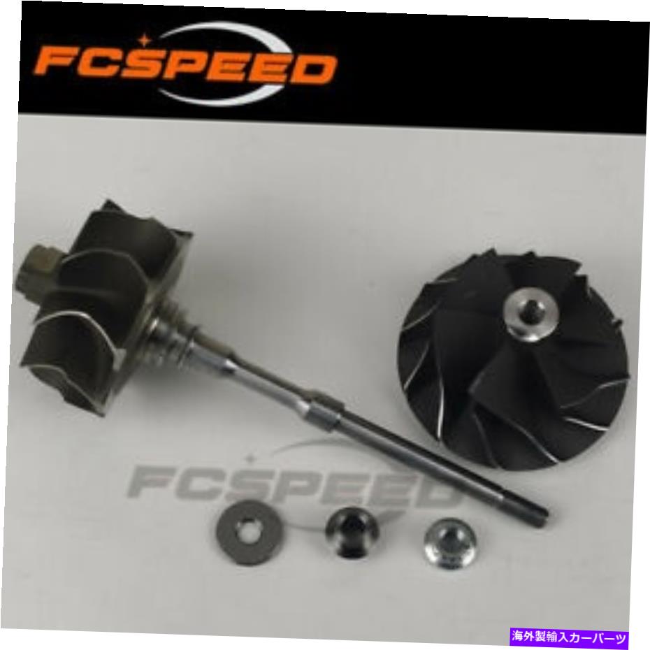 Turbo Charger 三菱パジェロスポーツL200 2.5LのターボシャフトとホイールRHV4 1515A170 Turbo shaft and wheel RHV4 1515A170 for Mitsubishi Pajero Sport L200 2.5L【並行輸入品】