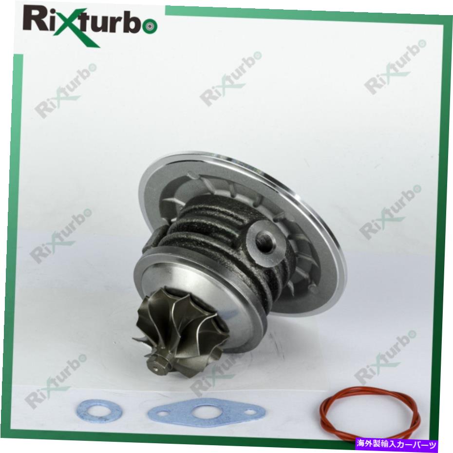 Turbo Charger GT1749SターボチャージャーカートリッジCHRA 702637 GT1749S turbocharger cartridge CHRA 702637 for Daewoo Commercial Van 2.4L 4CT90【並行輸入品】