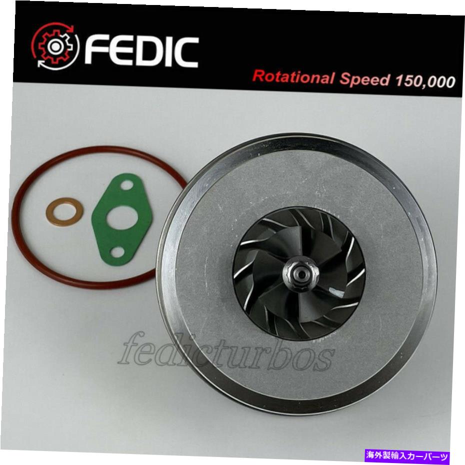 Turbo Charger Turbo Cartridge GT1544V 740611 FOR HYUNDAI GETZ MATRIX 1.5CRDI U1.5L EURO 3 2005 Turbo cartridge GT1544V 740611 for Hyundai Getz Matrix 1.5CRDi U1.5L Euro 3 2005【並行輸入品】