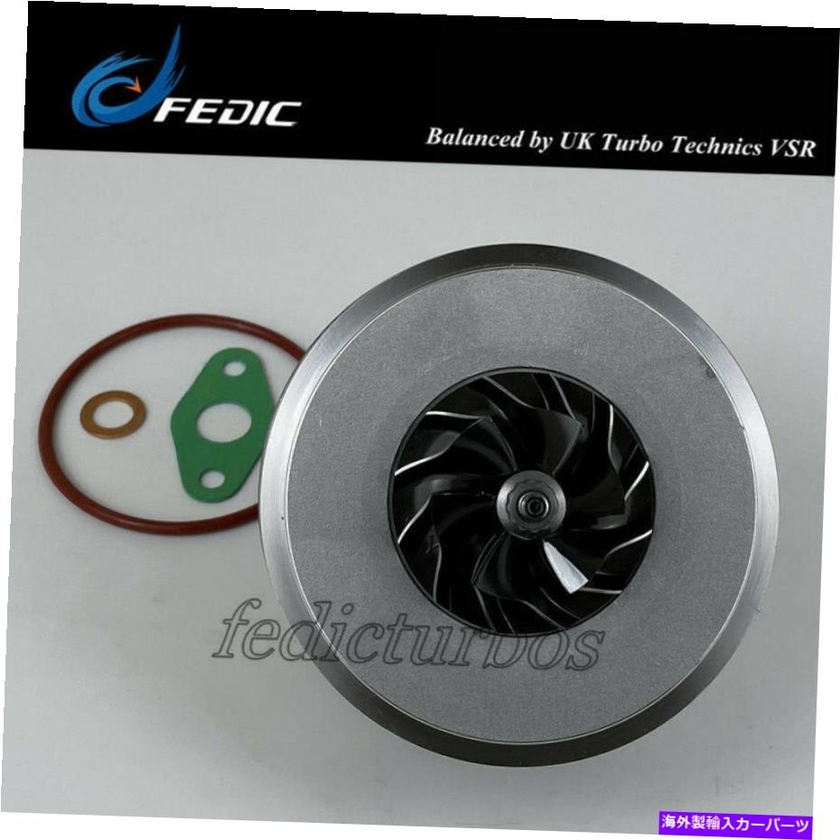 Turbo Charger Turbo Cartridge GT1549V 700447 for BMW 318D 320D 520D 90 kW 100 kW M47D E46 E39 Turbo cartridge GT1549V 700447 for BMW 318D 320D 520D 90 Kw 100 Kw M47D E46 E39【並行輸入品】