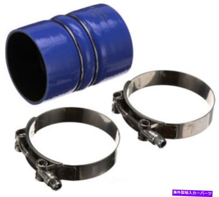 Turbo Charger インタークーラーホースキットディーゼルゲート26218 Intercooler Hose Kit-DIESEL Gates 26218【並行輸入品】