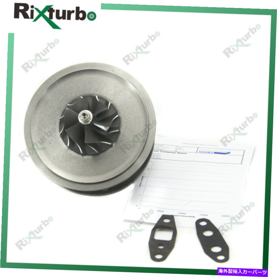 Turbo Charger Turbo Chra RHV5 VT13 1515A163 Mitsubishi Pajero IV 3.2 DI-D 4M41 170 HP Turbo CHRA RHV5 VT13 1515A163 for Mitsubishi Pajero IV 3.2 DI-D 4M41 170 HP【並行輸入品】
