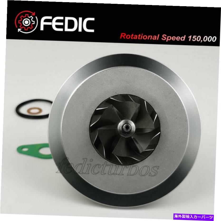 Turbo Charger ターボカートリッジ454164ルノーラグナI 2.2 dt 83 kW 113 HP G8T 760 1997-98 Turbo cartridge 454164 for Renault Laguna I 2.2 dT 83 Kw 113 HP G8T 760 1997-98【並行輸入品】