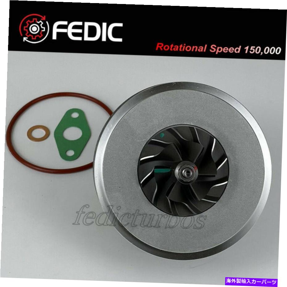 Turbo Charger ターボカートリッジ713672アウディシートスコーダVW 1.9TDI 66 kW 81 kW Alh AHF Afn auy Turbo cartridge 713672 for Audi Seat Skoda VW 1.9TDI 66 Kw 81 Kw ALH AHF AFN AUY【並行輸入品】