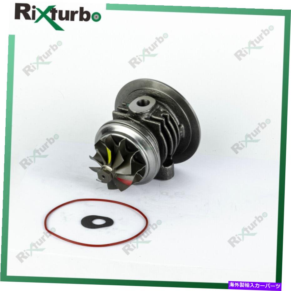 Turbo Charger T250 Turbo Core 452061-0001 Perkins For Perkins Massey Ferguson Tractor 1004 T250 turbo core 452061-0001 2674A142 for Perkins Massey Ferguson Tractor 1004【並行輸入品】