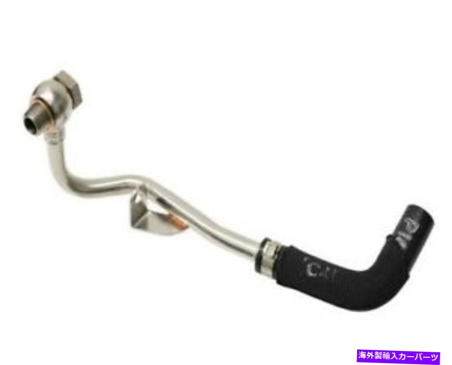 Turbo Charger BMW 11537577015用のエンジンクーラントホースは本物です Engine Coolant Hose Genuine For BMW 11537577015【並行輸入品】