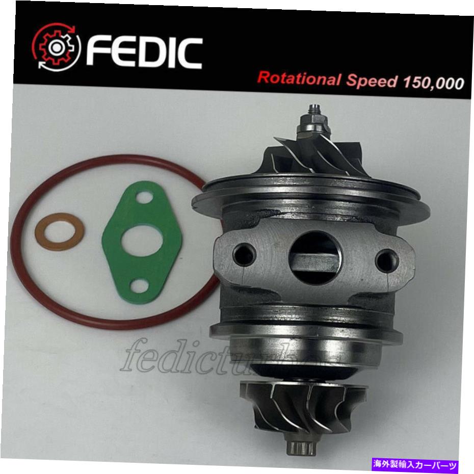 Turbo Charger Citroen Ford Peugeot 1.6 HDI TDCI 66KW DV6ATED4のためのターボカートリッジ49173-07507 Turbo cartridge 49173-07507 for Citroen Ford Peugeot 1.6 HDI TDCI 66Kw DV6ATED4【並行輸入品】