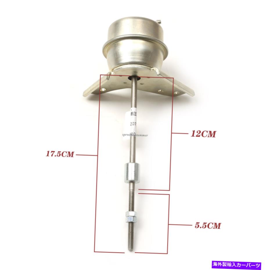 Turbo Charger プジョーシトロエン9807375580 53039500160ターボウェストゲート真空アクチュエーターに適しています Fit For Peugeot Citroen 9807375580 53039500160 Turbo Wastegate Vacuum Actuator【並行輸入品】