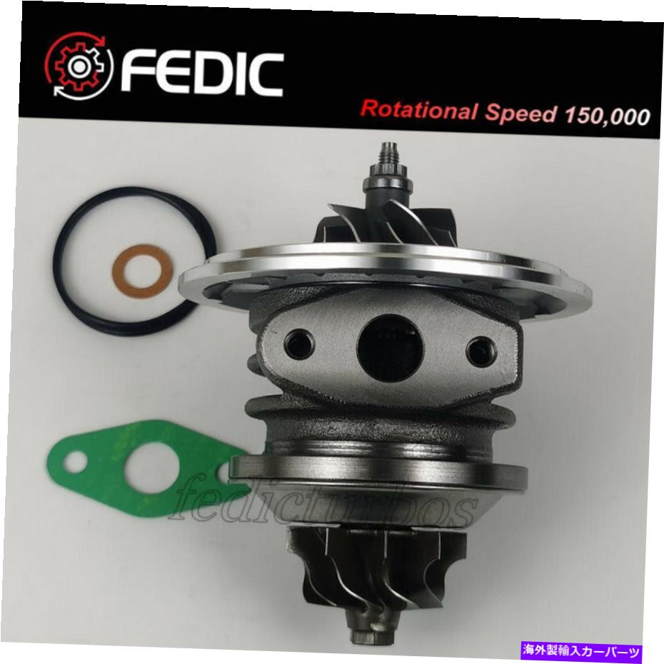 Turbo Charger ターボカートリッジGT1544S 454097 for Audi A4 VW Passat B5 1.9 TDI 66KW 1Z AHU 1995 Turbo cartridge GT1544S 454097 for Audi A4 VW Passat B5 1.9 TDI 66Kw 1Z AHU 1995【並行輸入品】