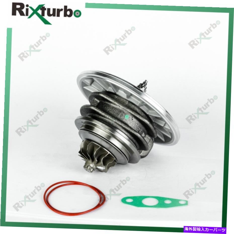 Turbo Charger Turbo Cartridge Chra GT1546JS 8201054152 for Opel Movano B 2.3 CDTI 125HP M9T Turbo cartridge CHRA GT1546JS 8201054152 for Opel Movano B 2.3 CDTI 125HP M9T【並行輸入品】