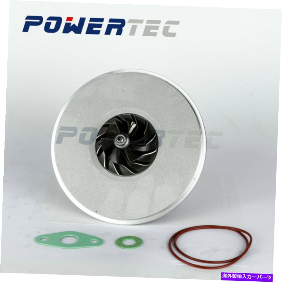 Turbo Charger Turbo Cartridge GT1549S 713667 Fiat ulysse Lancia Phedra Zeta 2.0 JTDのChra Turbo cartridge GT1549S 713667 CHRA for Fiat Ulysse Lancia Phedra Zeta 2.0 JTD【並行輸入品】