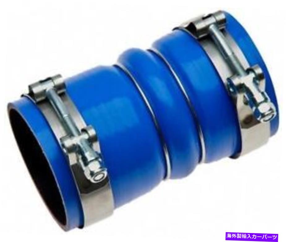 Turbo Charger ターボチャージャーインタークーラーホースキット2007-03フォード、スーパーデューティピックアップ、V-8 6.0 L Turbocharger Intercooler Hose Kit for 2007-03 Ford, Super Duty Pickup, V-8 6.0 L【並行輸入品】